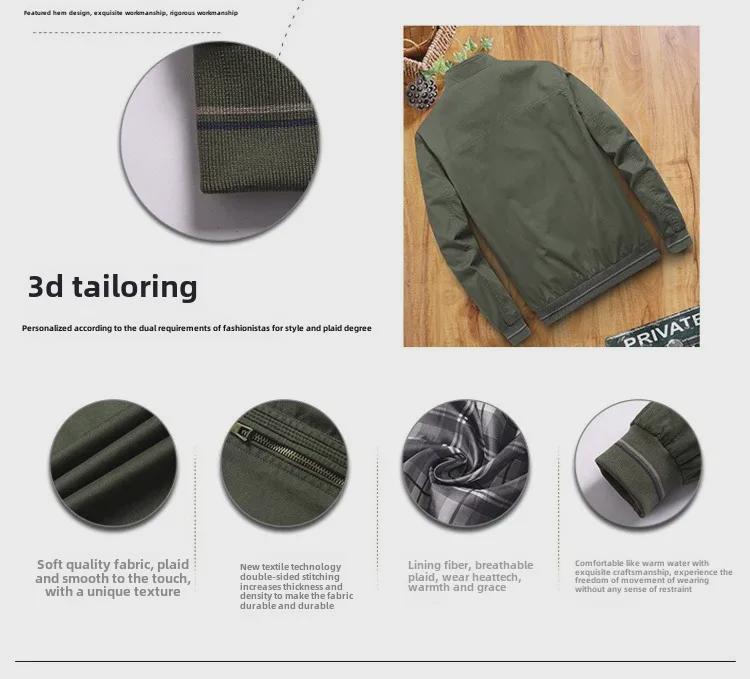 Мужская повседневная хлопковая куртка: Модное свободное спортивное пальто большого размера на весну/осень.
