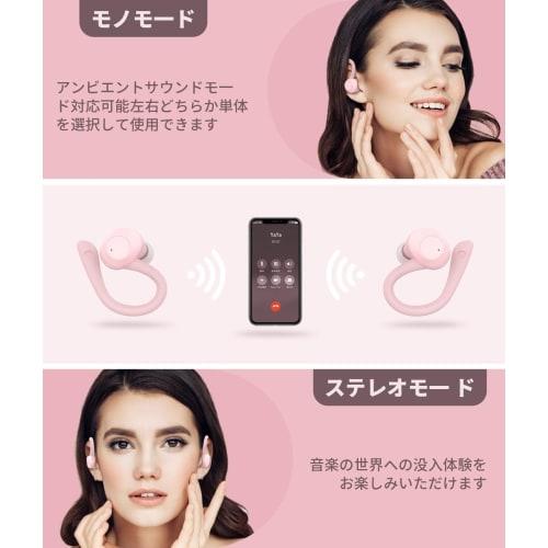 [2023 Bluetooth Earphones] Wireless Earbuds, Ear-Hook, Bluetooth 5.1, Running Earphones, Built-in Mic, Wireless Type-C Fast Charging, Deep Bass, CVC8.