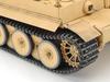 Tamiya 1/35 Военная миниатюра Серия Нет. 227 Тигр I Ранний тип Производства Африканская спецификация Пластиковая модель Сборная модель 35227