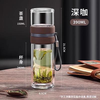 Fuguang Портативная стеклянная бутылка для воды с двойными стенками и ситечком для чая