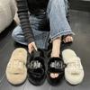 Thick-bottomed Fluffy Slippers for Women To Wear Outside Autumn and Winter New Versatile Fairy Wind Belt Buckle Cotton Mop