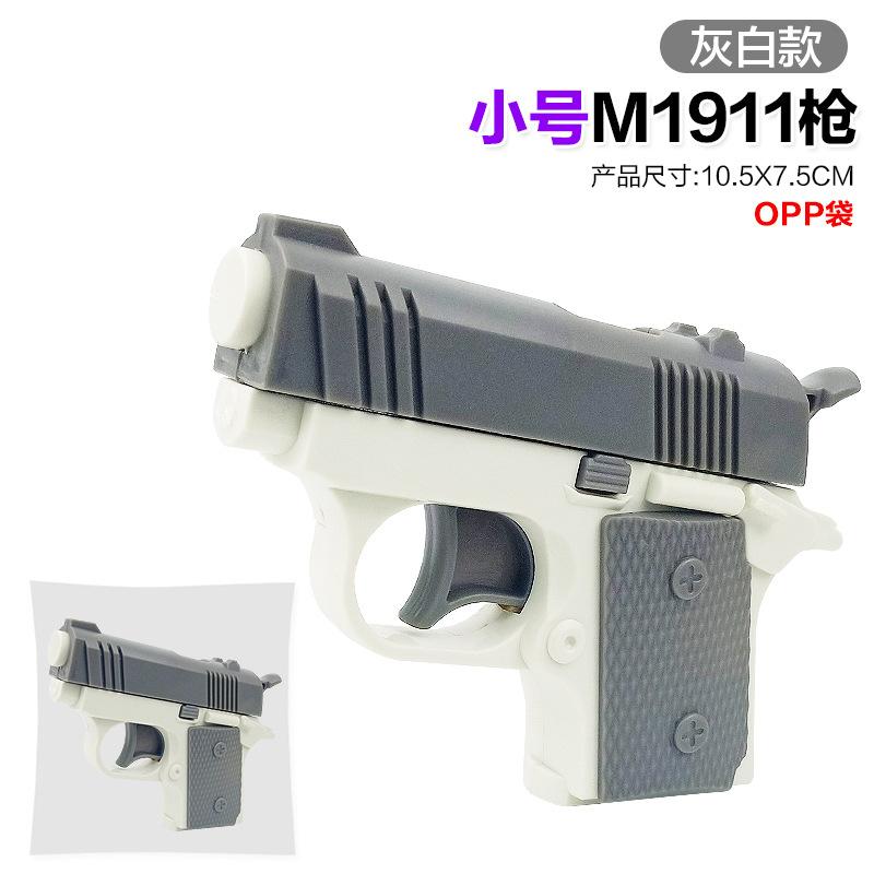 Gravity 1911 Cub Toy 3D Mini First Machine Cub And Baby Redish Knife Decompress Redish