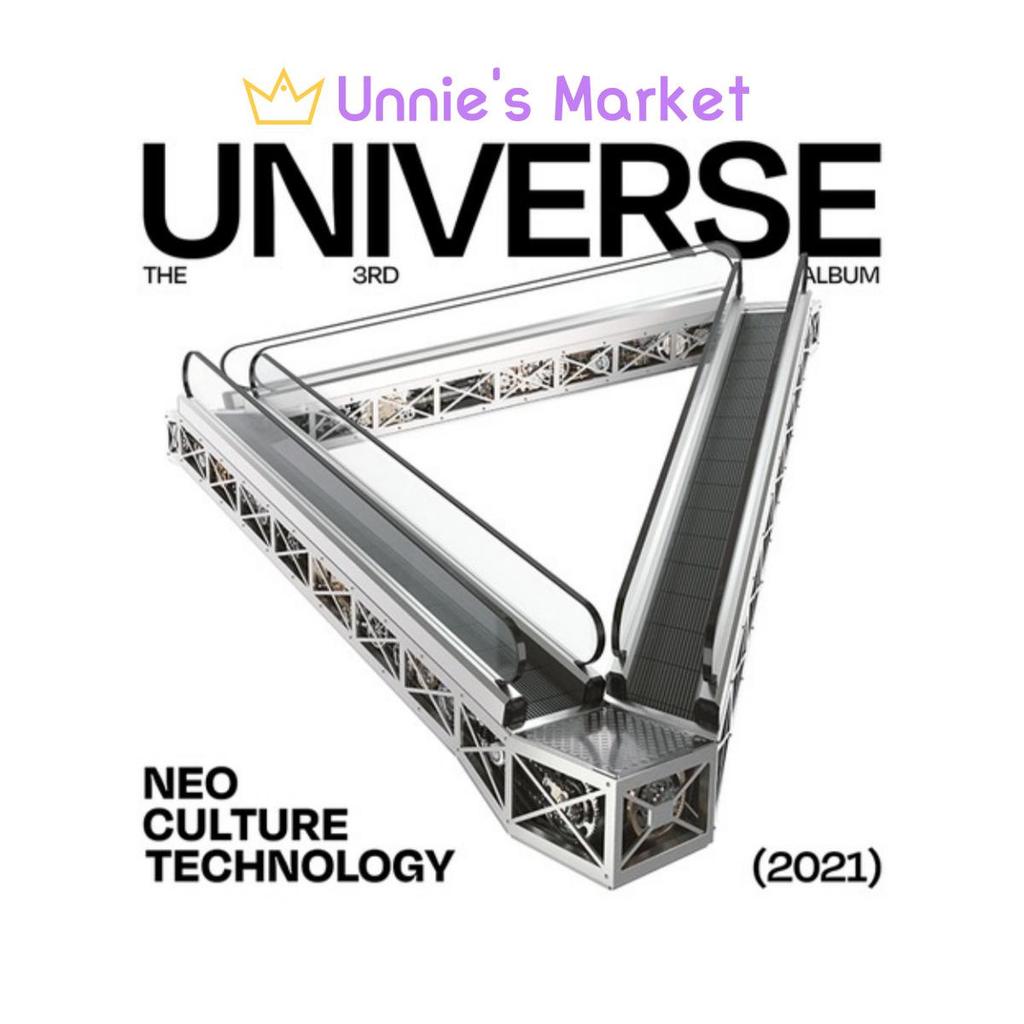 NCT Версия в ювелирной коробке «Вселенная»
