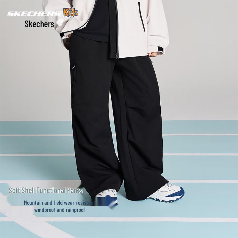 Skechers Kids' Windproof Water-Repellent Softshell Sport Pants