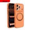 Жидкий силиконовый чехол DIVI для iPhone 17 Pro Max с вращающейся на 360° подставкой