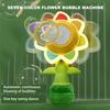 Colorful Flower Bubble Machine Dancing Light-up Flower Bubble Handheld Maker Summer Outdoor Blower Automatic Bubble Toy Toddlers