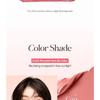 Nature Republic Хлопковый тающий поцелуй - 6 цветов