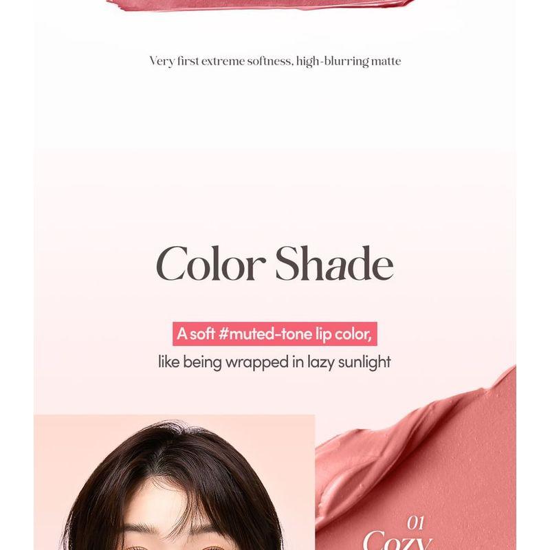 Nature Republic Хлопковый тающий поцелуй - 6 цветов