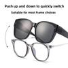 Женские и мужские модные очки с зажимами, многофункциональные, которые можно носить поверх очков, солнцезащитные очки для отдыха на природе, унисекс, модные зажимы на солнцезащитных очках, очки для вождения