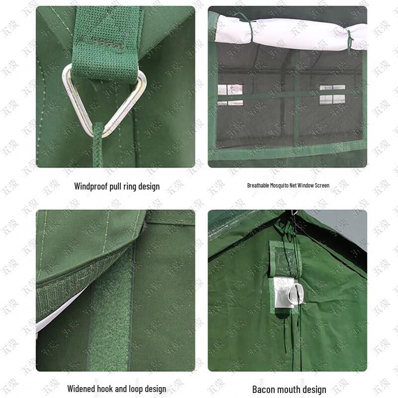 Wu Rong 93 Type Squad Tent and Accessories
