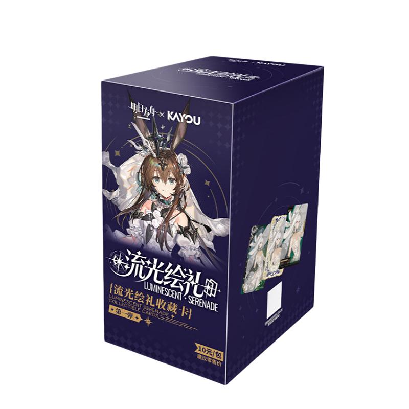 Официальная коллекционная карточка «Церемония рисования стримера Arknights» Серия «Флуоресцентный сон» Том 1 Игровые периферийные подарки