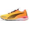 Velocity Nitro 2 Comfortable Breathable Fabric Shock Absorption Non-Slip Wear-Resistant Rebound Low-Top Casual Running Shoes 376262-12