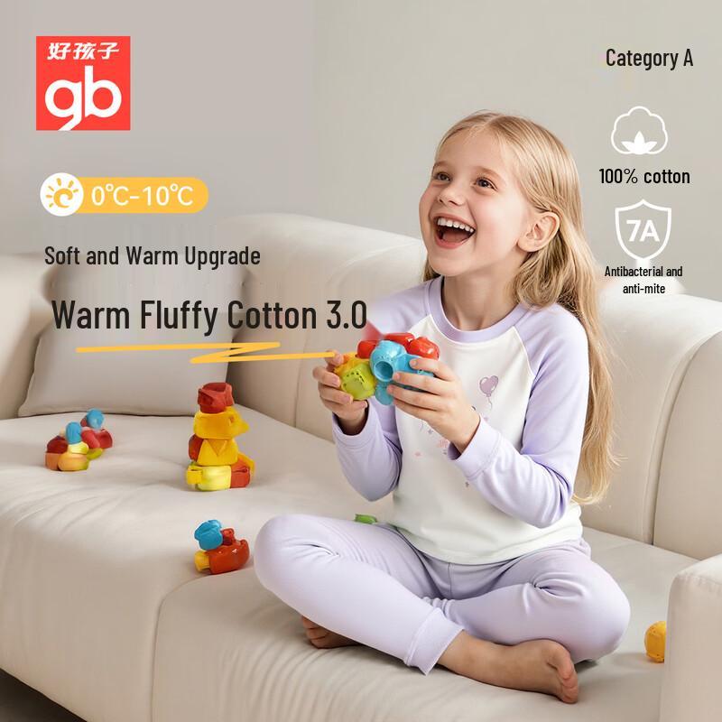 Goodbaby GB 7A Antibacterial Pure Cotton Thermal Underwear Set for Girls