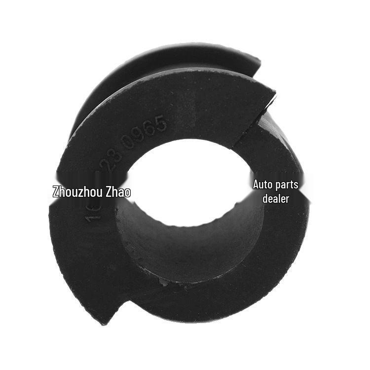 Front Stabilizer Bar Bushing for Mercedes-Benz W166/W245 A1693230965