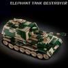 Вторая Мировая Война Военные Армейские Солдаты Вторая Мировая Война Jagdpanzer Tiger/P Истребитель танков Строительные Блоки Кирпичики Детская DIY Игрушка Рождественский Подарок