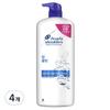 Шампунь Head & Shoulders Deep Clean Большой объем, 1,2 л, 4 шт.