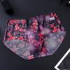 Мужские Ультратонкие Цветочные Сетчатые Трусы Прозрачные Sissy Pouch Трусы Мужские Мягкое Дышащее Нижнее Белье Cuecas Женские Трусы Для Мужчин