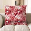 2D Heart Patterned Cushion Covers For Valentine'S Pattern Cushion Cover Suitable For Sofa Bedroom Car Pillow Cover