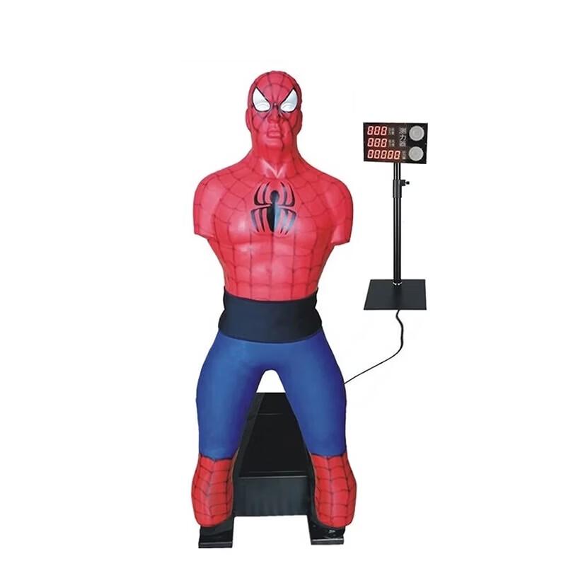 Yuji Smart Interactive Stress Relief Punching Dummy