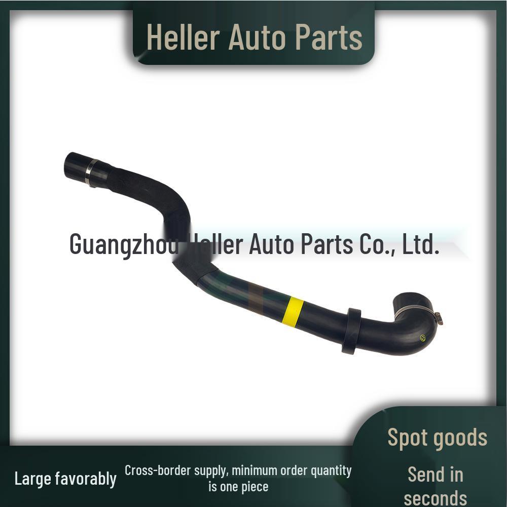 Патрубок интеркулера для Land Rover Range Rover Sport - LR036499, LR053285