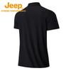 JEEP Men's Outdoor Breathable Polo Shirt