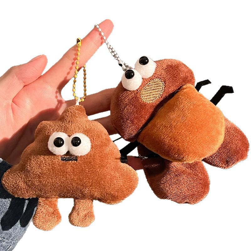 Mosquito-Shaped Plush Hanging Ornaments - Fun Keychain Charms & Small Toy Gifts