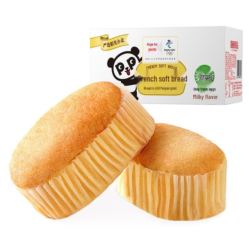 Panpan Assorted Snack Breads