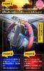Twonine Steering Japanese Instruction Black TN-02A Lock, Anti-Theft, Anti-Relay Attack, Manual,