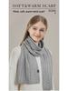 Women's Extra-Long Thick Knitted Scarf: High-End, Versatile, Warm, Cold-Proof, Solid Color Shawl for Winter Neck Protection