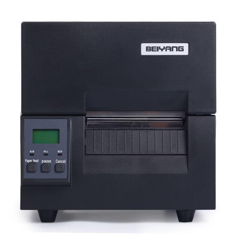 SNBC BTP-6300I Industrial Barcode Printer CN plug (adapter included)