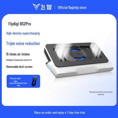 Охладитель для ноутбука Flydigi BS2Pro