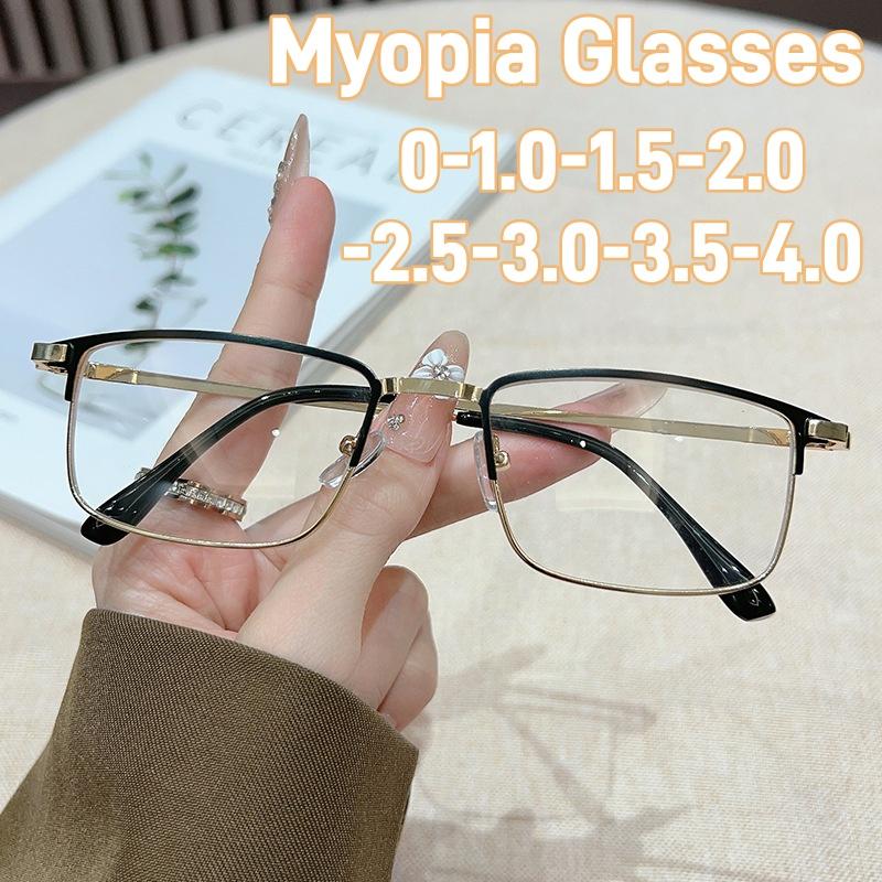 Men'S Business Classic Square Myopia Glasses Vintage Metal Frame Blue Light Protection Eyewear Men'S Grade Minus Sight Glasses