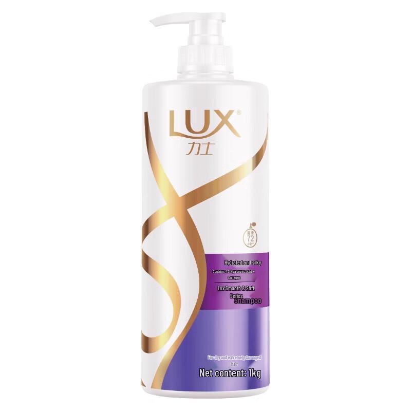 lux Oil Control & Moisturizing Hair Care & Body Wash Value Pack