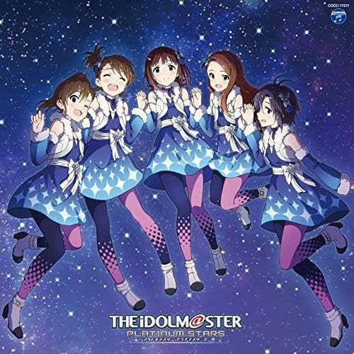 CD АНИМЕ, IDOLMASTER - IDOLM@STER PLATINUM MASTER 01 Mirac COCC17211 Япония ОбиАниме/Игра Б/у