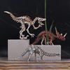 3D Three-dimensional Wooden Puzzle Children's Animal Puzzle DIY Model Manual Dinosaur Intelligence Toy Puzzle
