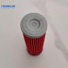 Oil Filter For CYCLONE 250 RC3 ZS250GS-2 250 RZ3 ZS250GS-2A For Fantic 250 Caballero Flat track 2019-20 NC250-0166 14210ME300000