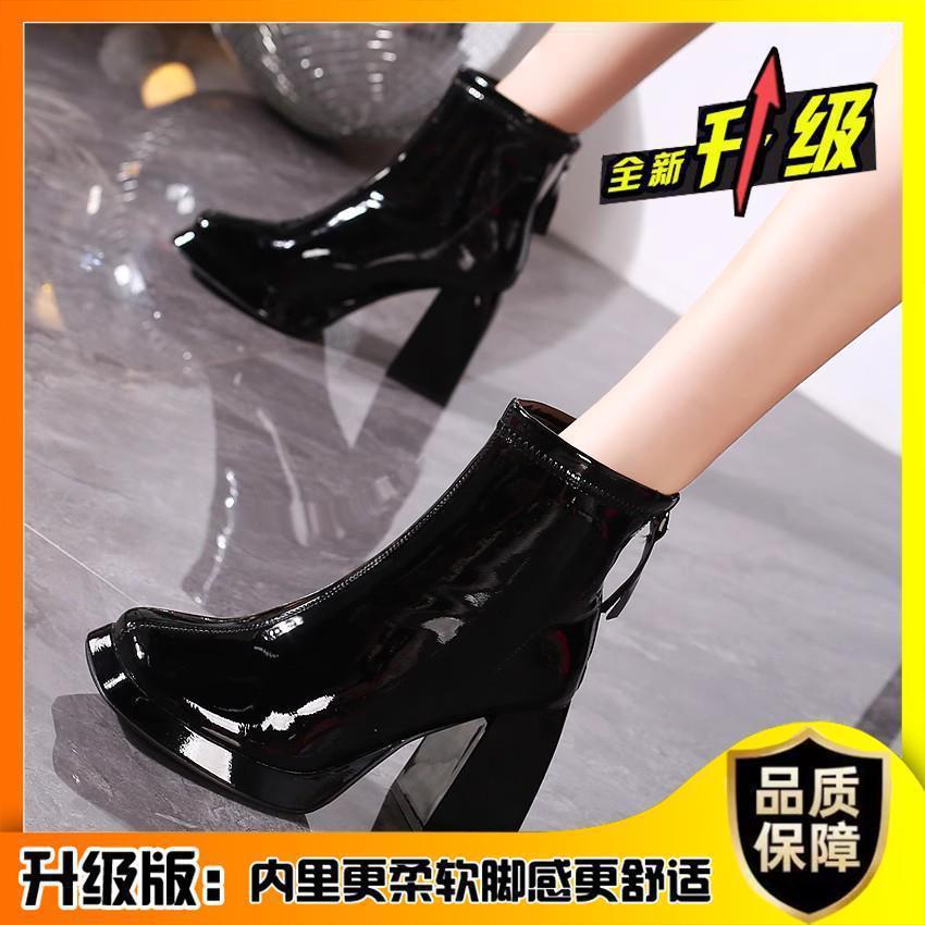 Сапоги на высоком каблуке с грубым каблуком, осень 2025 года, новые квадратные ботинки в стиле колледжа, короткие, водонепроницаемые, темпераментные, ботинки Martin ins tide