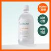 P.CALM Barrier Cycle Lacto P Тонер 500 мл