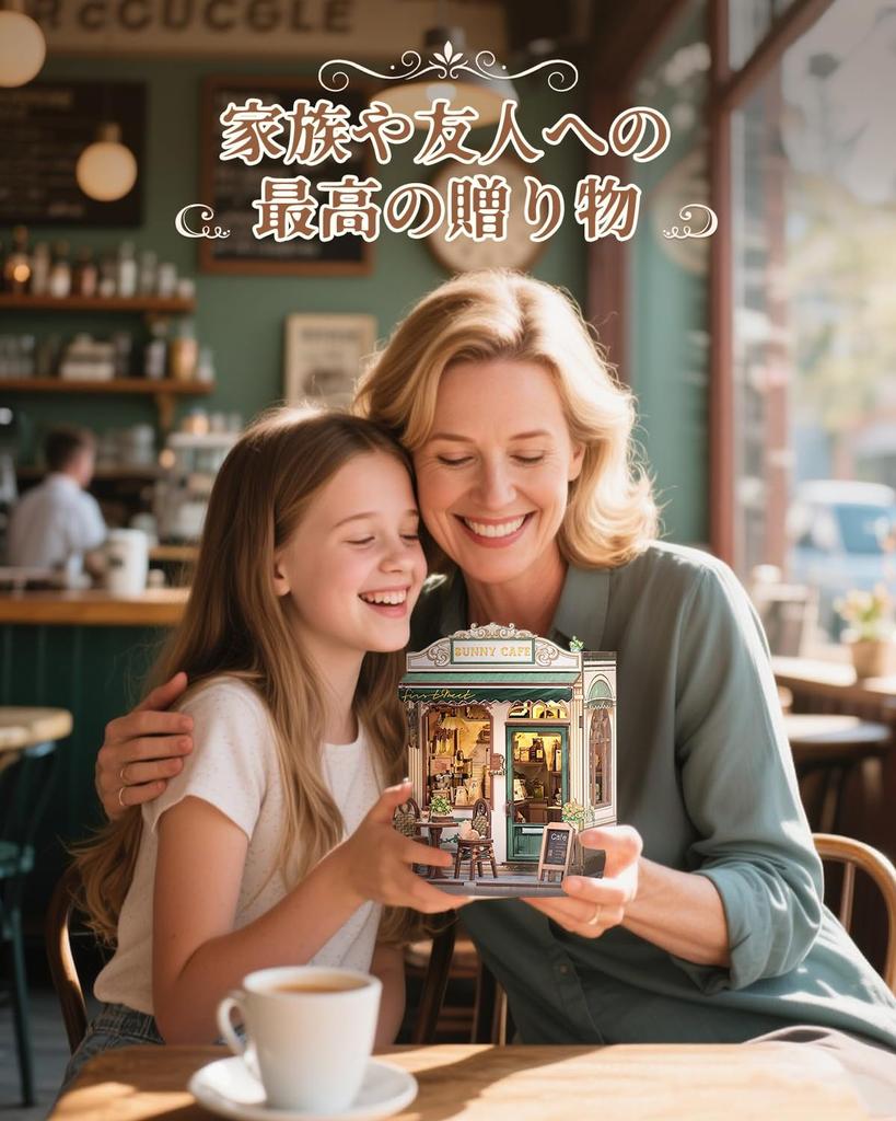 CuteBee Набор для сборки книжной полки своими руками, Набор кукольного домика, Набор миниатюрного дома, BookNook, 3D деревянная поделка, Декорация-книгодержатель со светодиодной подсветкой для подростков и отличный подарок для взрослых, (Солнечный