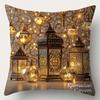 Vikama Ramadan Pillowcase Square Ramadan Blessings, Islamic Eid Decor Suitable For Living Room Sofas, Home Decor