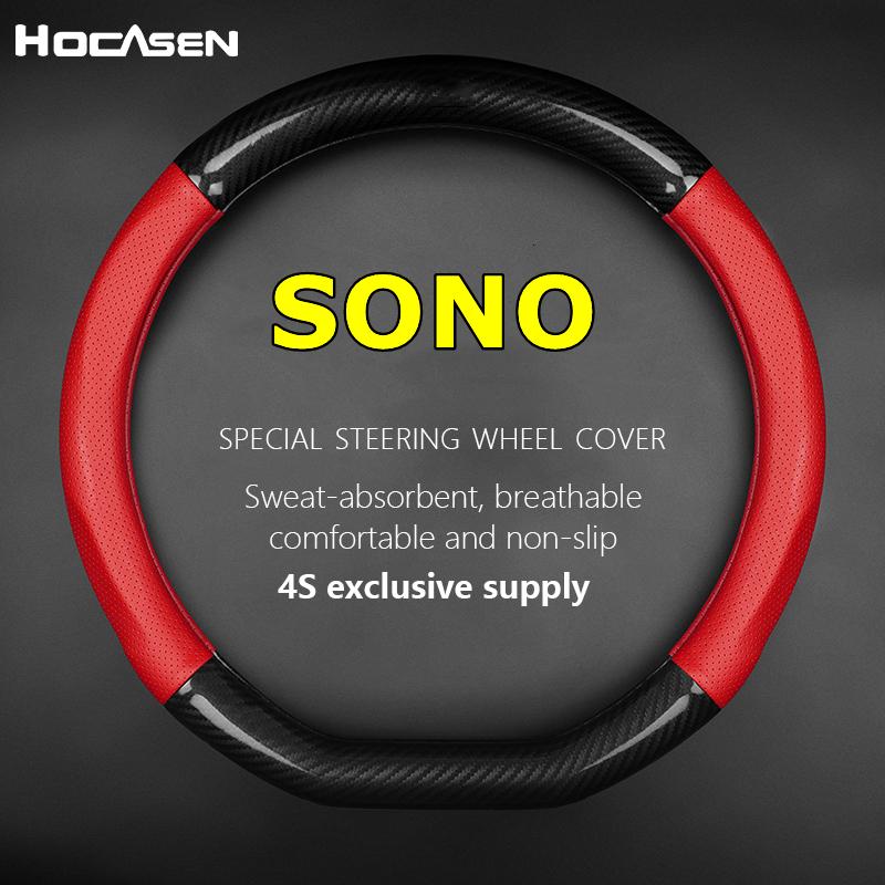 No Smell Thin For SONO Steering Wheel Cover Genuine Leather Carbon Fiber Fit