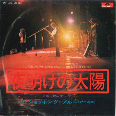 7-дюймовая пластинка SHOCKING BLUE - I'll Follow The Sun / Serenade DP1835 POLYDOR 1972 Япония Рок Б/У