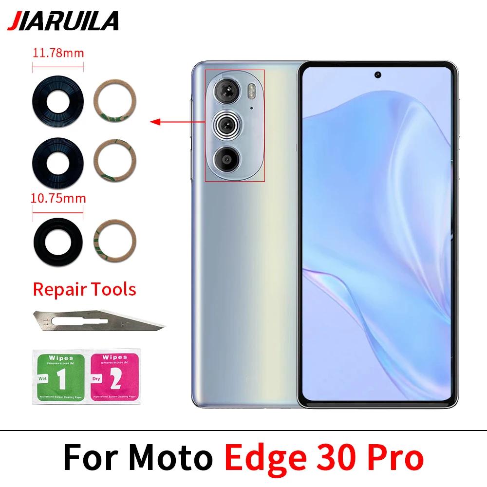 Объектив камеры для Moto G85 G100 G200 G62 G60S G54 5G G52 G51 5G G41 G24 Power G14 Задняя стеклянная линза камеры с клейкой основой