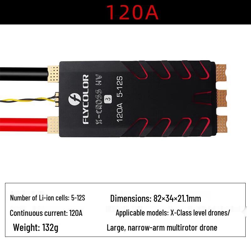 FLYCOLOR XcrossHV3 BL-32-bit Brushless Drone ESC (5-12S)