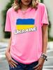 2024 New Women's Printed Ukraine Flag Short-sleeved Support Ukrainian Round Neck Short-sleeved 3D T-shirt