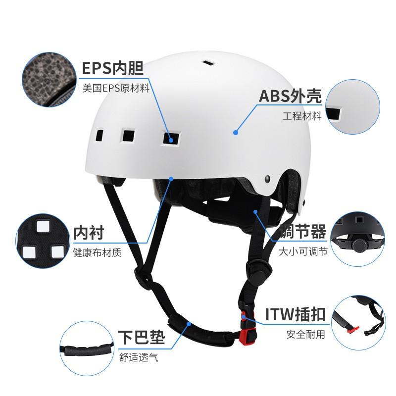 Adjustable Bike Helmet Adults Kids Skateboard Scooter Balance Safety Half EPS ABS Black White
