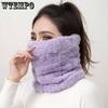 Solid Color Plush Scarf Solid Color Soft Scarf Cute Cold Resistant Neck Warm Skiing