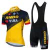 Cycling Suit Summer Cycling Suit New Cycling Short Sleeve Suit