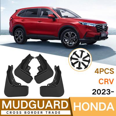 Для Honda CR-V 2017-2023 CR V CRV Брызговики Защита от брызг Брызговики Брызговики Передние Задние Крыло Авто Стилайн Авто