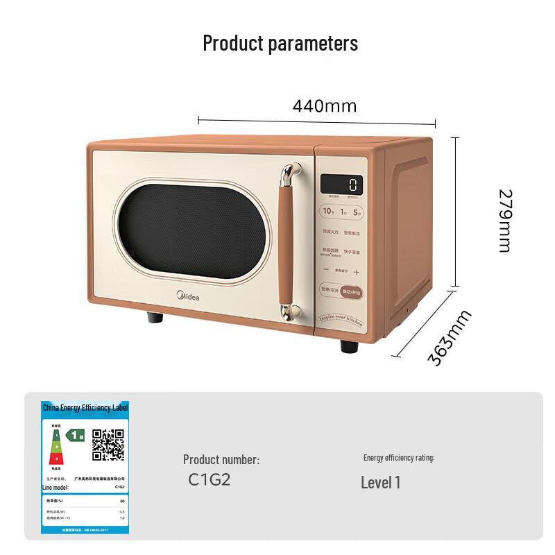 Midea C1G2 Ретро Плоская Микроволновая печь и Духовка CN вилка (адаптер в комплекте)